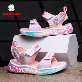 BoBDoG巴布豆童鞋清仓春夏网面透气轻便软底凉鞋男童女童舒适休闲运动鞋