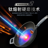 爱仕达魔法石有钛不粘锅无油烟炒锅家用燃气电磁炉店 30cm  魔法石有钛不粘锅【150万次耐磨】