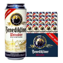 百帝王 Benediktiner 小麦白啤酒 500ml*24听