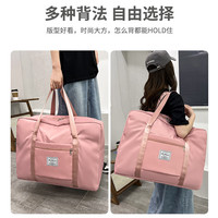 希维思 SIVASS被子收纳袋行李袋旅行包大容量搬家打包袋子装衣服衣物棉被整理袋 经典黑【干湿分离】 特大号-容纳10-16斤棉被