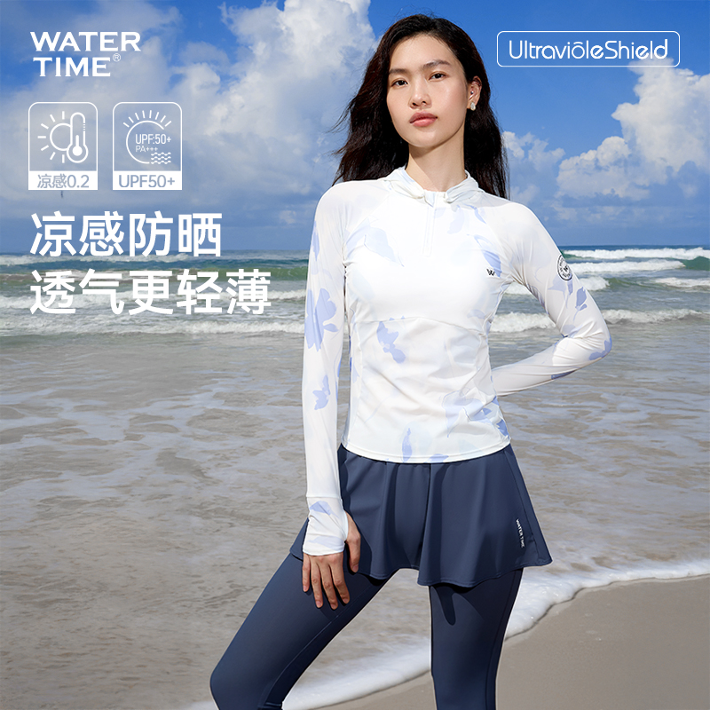 WaterTime泳衣分体女款泡温泉三件套海边度假潜水长袖长裤防晒衣
