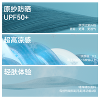 WaterTime泳衣分体女款泡温泉三件套海边度假潜水长袖长裤防晒衣 S 泳衣版型偏贴身，喜欢宽松可选大一码