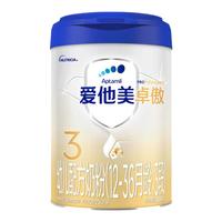 爱他美卓傲3段1-3岁HMOs幼儿配方OPO牛奶粉宝宝三段800g12-36个月 aptamil/爱他美 卓傲3段 800g 1罐