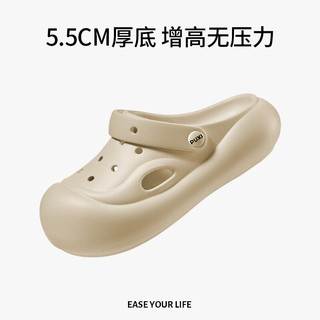 朴西扶摇洞洞鞋厚底可爱夏季休闲防滑包头透气凉拖鞋户外沙滩鞋 礁石黑 37.5 （37-38）