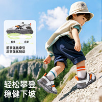 基诺浦 儿童学步鞋25夏季透气凉鞋18个月-5岁宝宝机能鞋山行系列GW1760 蜜粉/亮白 27.5 175mm 适合脚长176-180mm