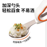 宝宝自主进食勺子学吃训练一岁婴儿学吃饭儿童不锈钢餐具辅食勺叉