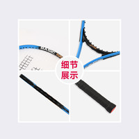 红双喜初学者网球拍单拍