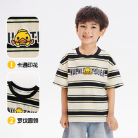 WALNUT DUCK小黄鸭可爱条纹儿童polo衫2025夏季中小男女童百搭休闲短袖T恤潮 圆领条纹