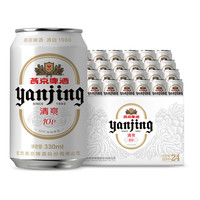 YANJING BEER/燕京啤酒 精酿