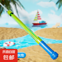水枪玩具 加特林单管五孔水枪(颜色随机)