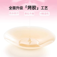 六只兔子（six rabbit）防凸点硅胶胸贴女隐形内衣吊带婚纱乳贴薄款超薄防走光 小麦肤 1对