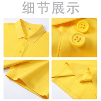 YUZHAOLIN/俞兆林 商务休闲 男士polo衫