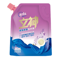  立神 除菌 洗衣液