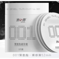 健康京喜,王牌单品!这波白菜价囤货攻略手慢无~