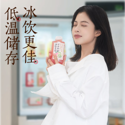 果子熟了 芭乐油柑复合果汁饮料
