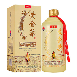  酒煜网 纯粮酿造 酱香型白酒+袋  礼盒装