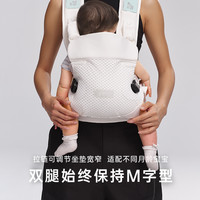babyfirst宝贝第一便携外出简易前后两用多功能可折叠婴儿背带