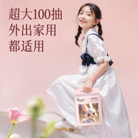 棉柔世家一次性洗脸巾婴儿绵柔巾干湿两用宝宝擦脸巾绵柔纸巾化妆卸妆可用 【粉红兔100抽】4包