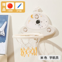 方熊 BL-005 儿童篮球架（宇航员皮球强力3大吸盘白）
