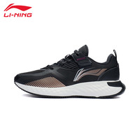 LI-NING/李宁 防泼水科技 女士跑步鞋