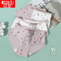 红豆(Hodo)女士内裤女裆印花女生短裤春夏春夏 组合二 M 165/72A