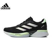  adidas/阿迪达斯 男士运动鞋