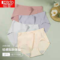 红豆（Hodo）女士AAA级轻薄无痕舒适柔软透气中腰三角内裤四条装春夏 组合二 170/76A