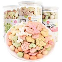路斯 小型犬训练励饼干 小馒头造型 磨牙清新 100g