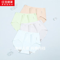 红豆(Hodo)女士AAA级轻薄无痕舒适柔软透气中腰三角内裤四条装春夏 组合三 170/76A