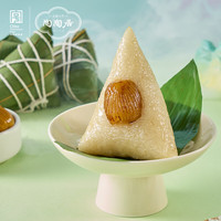 陶陶居端午节粽子礼盒 广东嘉兴特产蛋黄鲜肉豆沙蜜枣粽子福利 粽事吉祥礼盒880g（4味8粽）