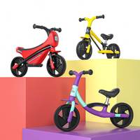 萌大圣BB系列铝合金玩具儿童滑步车8寸1-3岁宝宝平衡车