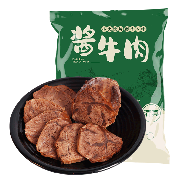 百里炙 国产酱牛腱子 1.2斤 熟食腊味酱牛肉卤牛肉健身食材源头直发