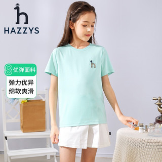 哈吉斯（HAZZYS）童装夏新款男女童简约时尚舒适柔软不易变形T恤