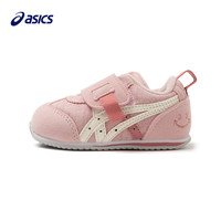 ASICS/亚瑟士童鞋男女宝宝透气舒适学步鞋轻便透气1-7岁春 700-粉红色 30码