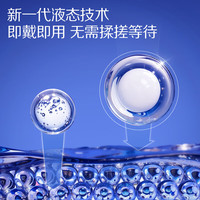 杰士邦延时避孕套超凡持久套男女持久防不射早快泄潮套计生用品 【超值持久款】20只：双重持久超薄组20只