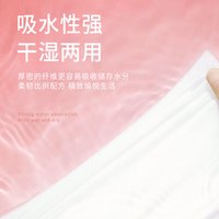 丝飘樱花系抽纸实惠装家用擦手纸卫生纸面巾纸商用宿舍厕所用纸