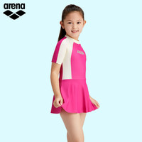 阿瑞娜（arena）连体短袖裙式泳衣防晒款女童中大童连体长袖游泳衣可爱 粉色（PNK） 140 （高135-145/胸围64-72）