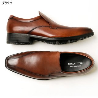  texcy luxe  男士商务鞋