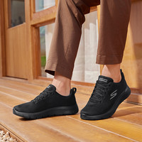  SKECHERS/斯凯奇 轻量缓震 男士运动鞋