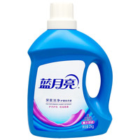 百亿补贴：蓝月亮 深层洁净护理洗衣液 薰衣草香