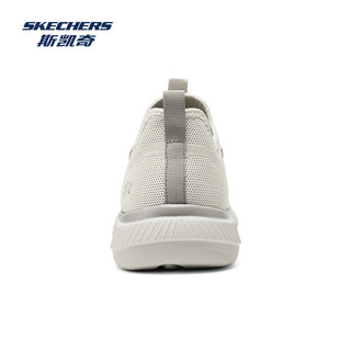 斯凯奇（Skechers）2025男士复古运动鞋轻质透气舒适百搭时尚鞋 灰褐色/TPE 44