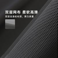 西昊M76人体工学椅电脑椅靠背椅椅可升降学习椅子办公椅