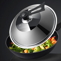 BAIJIE 不锈钢锅盖32cm家用防爆玻璃锅盖防溢盖炒锅蒸锅通用锅盖可立可视 32CM可立不锈钢锅盖