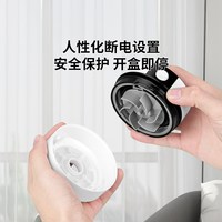飞兹(fizz)桌面吸尘器充电迷你款
