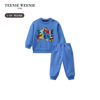 Teenie Weenie Kids小熊童装25年男女宝宝经典学院风纯棉套装 浅蓝色 110 cm