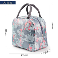 推特 三层保温牛津布 手提包 火烈鸟款