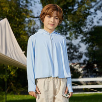 香蜜闺秀儿童防晒衣凉感透气男童女童夏季薄款外套防紫外线防晒服 蓝色 UPF50+ 130