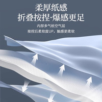 植护悬挂式抽纸餐巾纸面巾家用整箱实惠装擦手厕所纸小包卫生纸巾