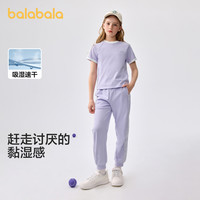 巴拉巴拉童装男童外套儿童女童宝宝小童甜美连衣裙亲子装短袖套装