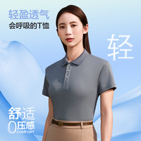 KE真维斯2025夏季时尚青少年上衣休闲男女同款POLO衫短袖T恤